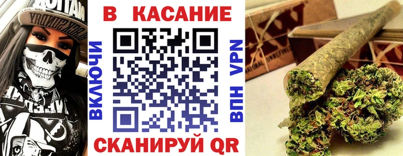 Продажа наркотиков Кремёнки А ПВП  Меф  Лсд 25  Конопля  ГАШ 