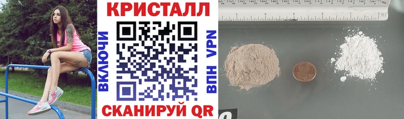 магазин    Кремёнки  АМФ VHQ 