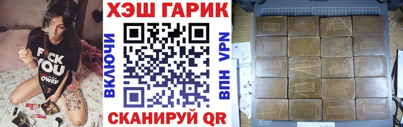 Гашиш VHQ  Кремёнки 