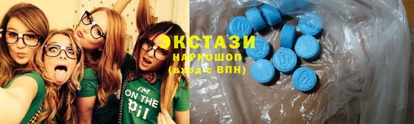 стаф Белоозёрский