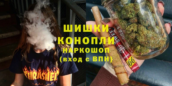 jwh Белокуриха