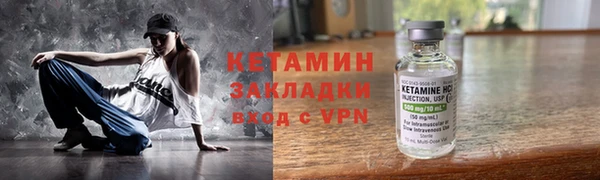 дживик Пролетарск
