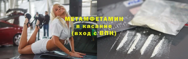 стаф Белоозёрский