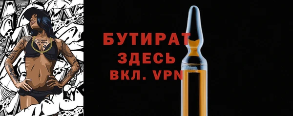 jwh Белокуриха