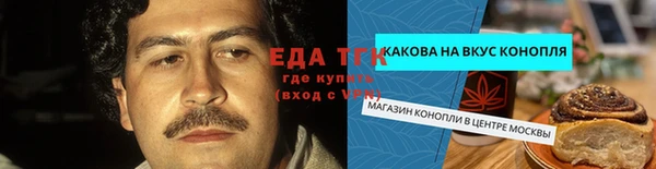 jwh Белокуриха