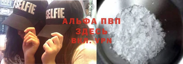 jwh Белокуриха
