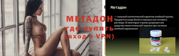 a pvp Протвино