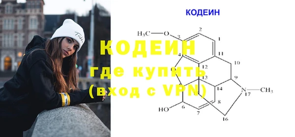 jwh Белокуриха