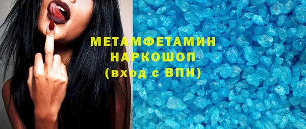 jwh Белокуриха