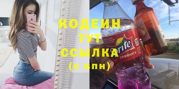 jwh Белокуриха