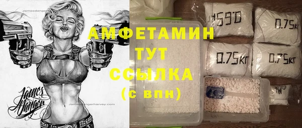 jwh Белокуриха
