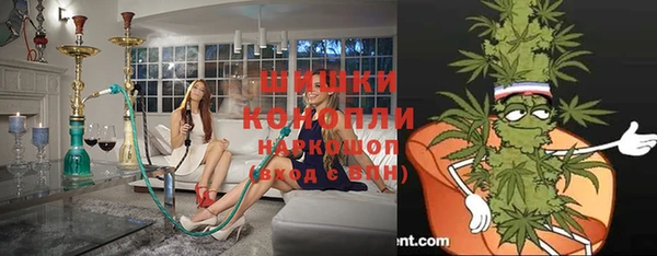 кокаин Покровск