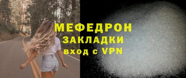a pvp Протвино
