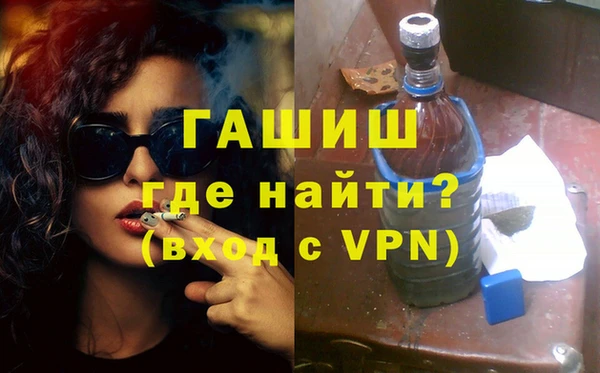 стаф Белоозёрский