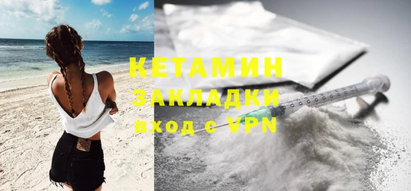 ALPHA-PVP Приозерск