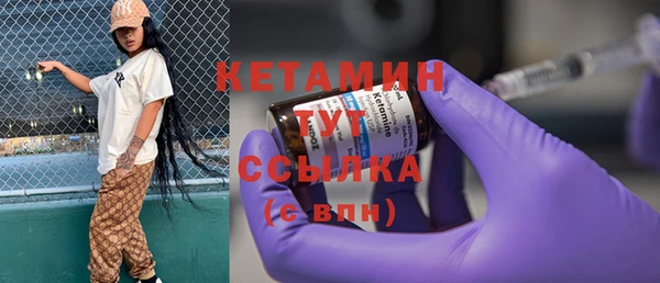 jwh Белокуриха