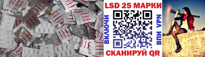 цена   Кремёнки  MEGA ССЫЛКА  LSD-25 экстази кислота 