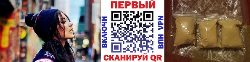 наркота  Кремёнки  МЕТАМФЕТАМИН витя 